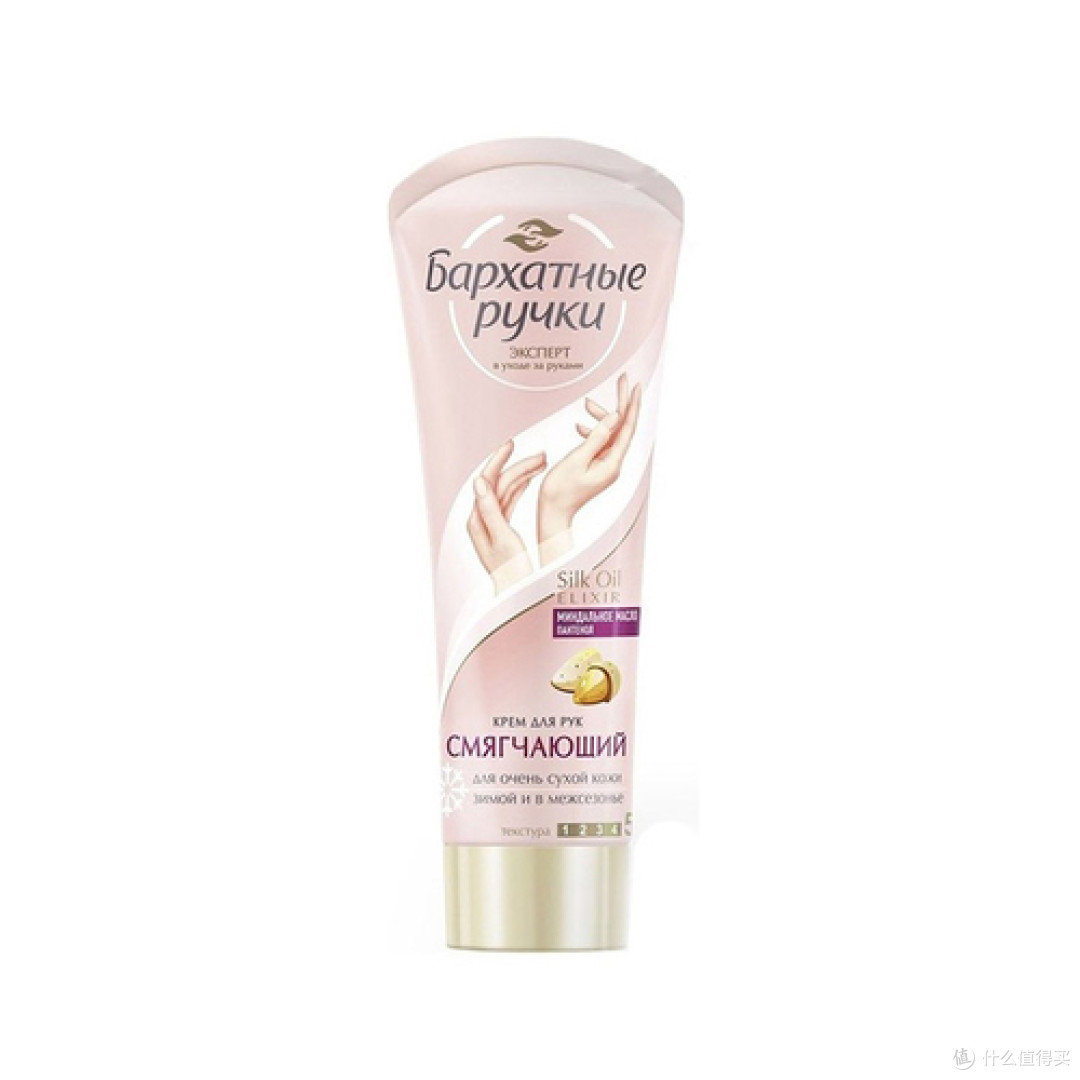 天鹅绒沙棘护手霜‍