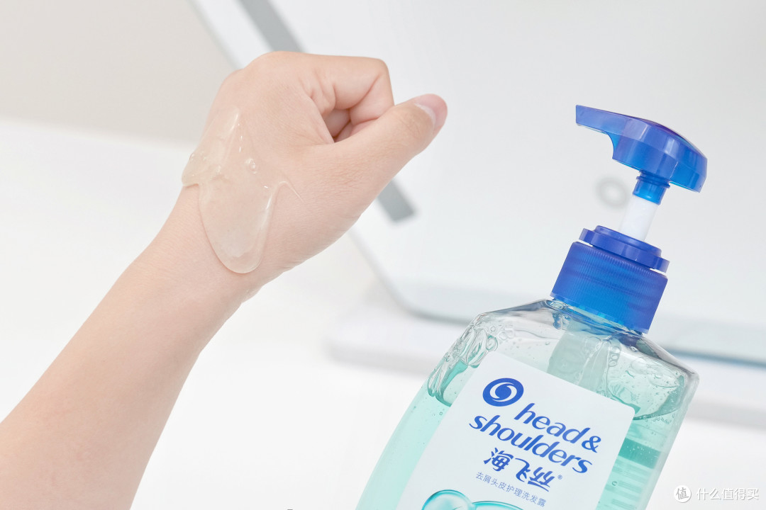 分享我的油头神级洗护好物——海飞丝控油绿瓶！秋冬真的赢麻了...