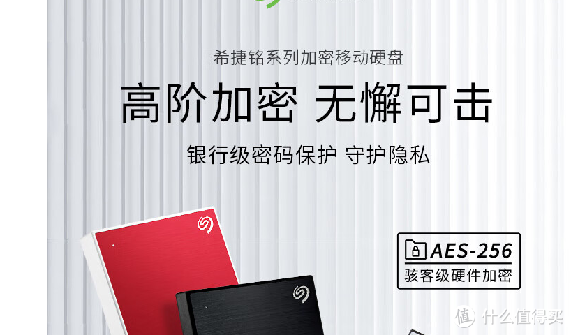 双11必入，热爱生活的你给自己添置了哪些好物呢？7款大厂出品实力数码好物推荐