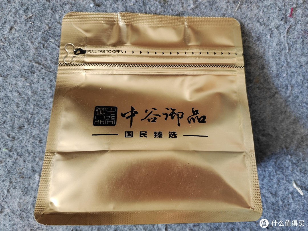 以茶会友第三波——没有茶真的活不了！