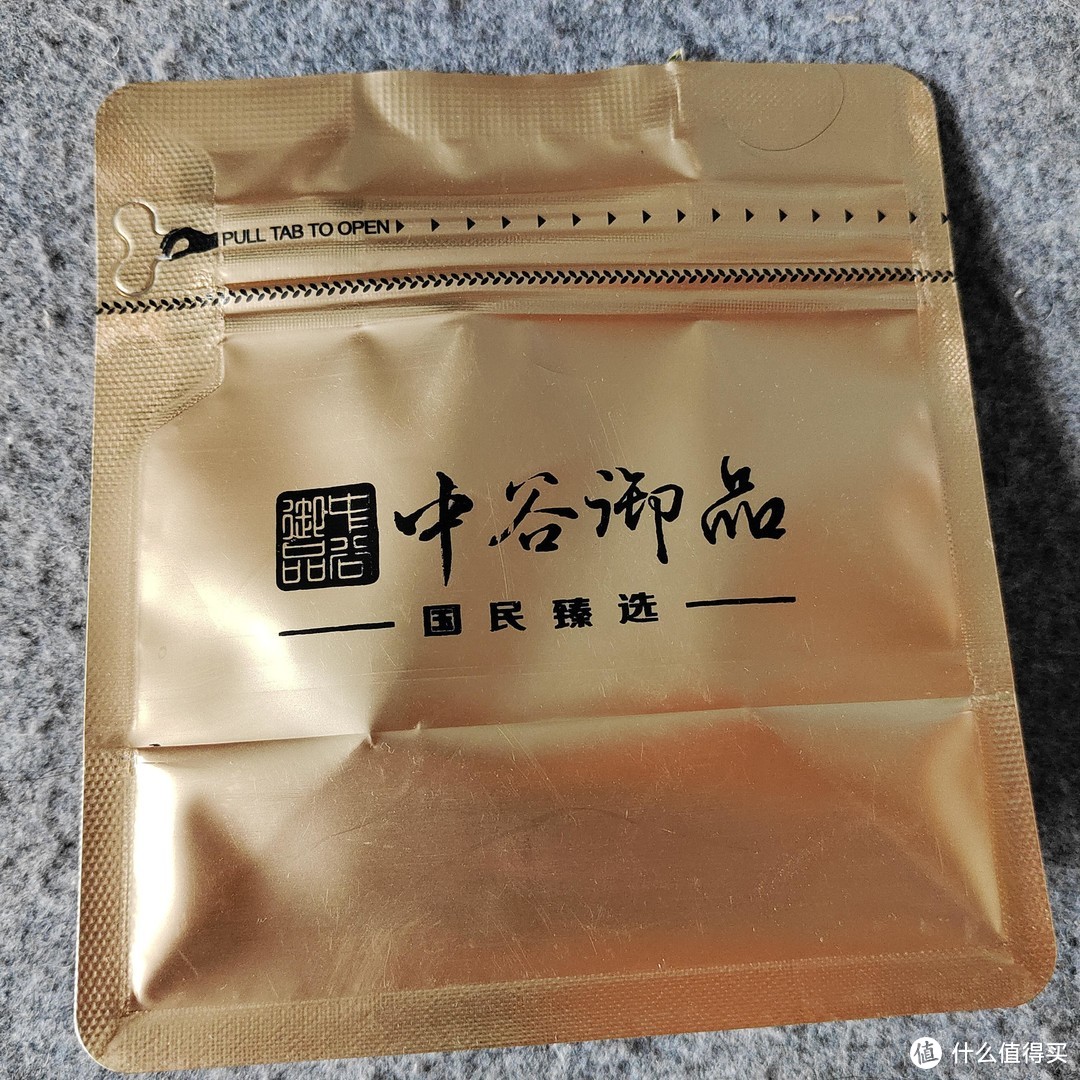 以茶会友第三波——没有茶真的活不了！