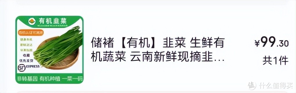 花3.2W多买了8把人体工学椅，包含保友、西昊等主流大牌，真人兽对比，带你看到底该选哪款人体工学椅