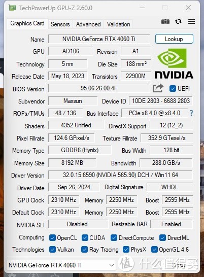 gpu-z