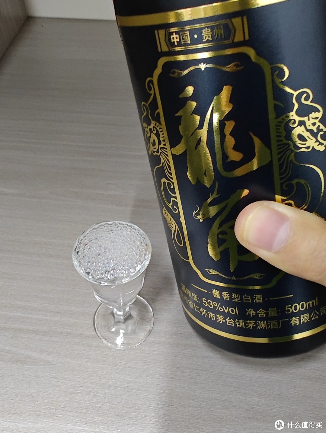 白酒买对了，酒瓶子都能喝完