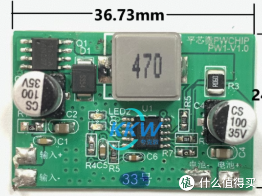 12v降压9v 电阻图片