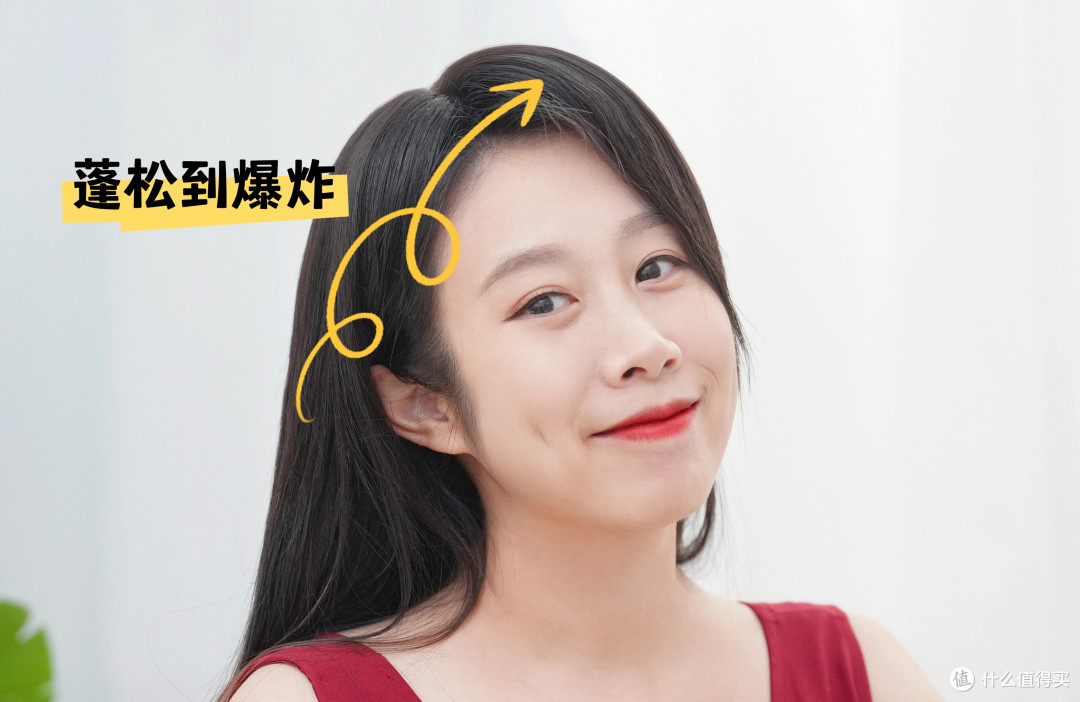 分享我的油头神级洗护好物——海飞丝控油绿瓶！秋冬真的赢麻了...