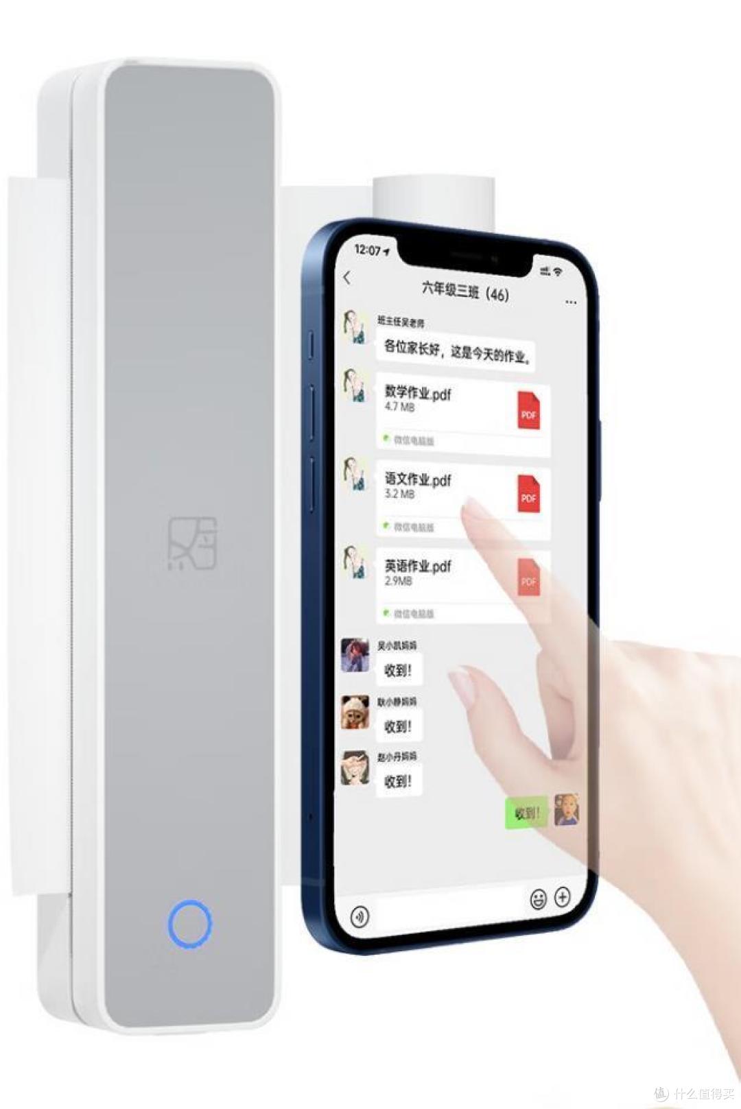 错题打印机什么牌子好？2024最建议买这三款：性价比高又实用