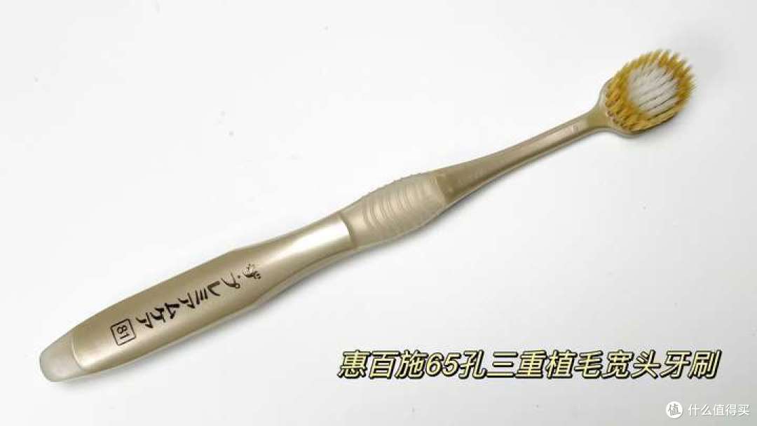 万万没想到，牙刷还有这么多的讲究。深入科普到底什么样的牙刷才是好用的牙刷。