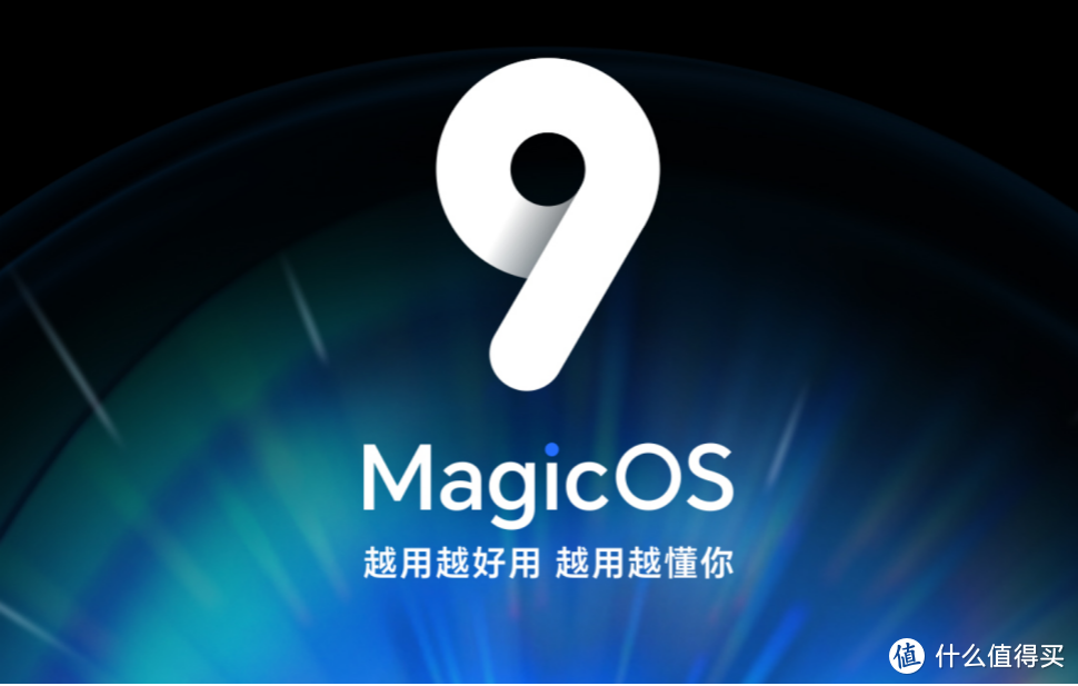 双11换一台全面无短板的新手机，「闭眼买」的机型当属荣耀Magic7系列