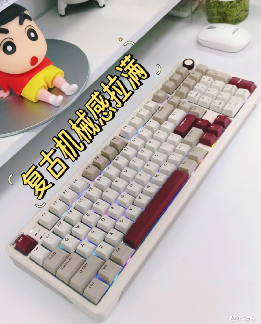 300元左右的机械键盘，日常办公用，经常需要使用到数字键盘的看过来！