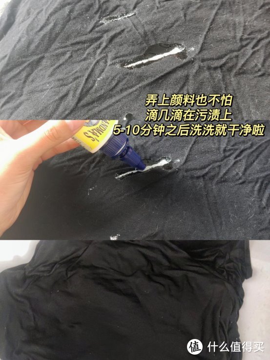 衣服溅上油污洗不掉咋办？别担心，用这个10分钟搞定！屡试屡爽！