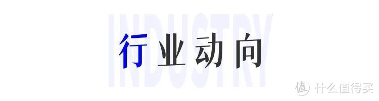 花王旗下护肤品牌EST将于月底闭店；小红书内测「商家个微名片」；聚美优品下架官网所有商品...