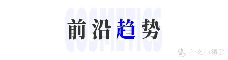 花王旗下护肤品牌EST将于月底闭店；小红书内测「商家个微名片」；聚美优品下架官网所有商品...