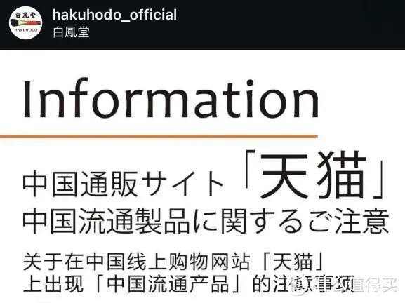 花王旗下护肤品牌EST将于月底闭店；小红书内测「商家个微名片」；聚美优品下架官网所有商品...