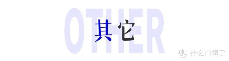 花王旗下护肤品牌EST将于月底闭店；小红书内测「商家个微名片」；聚美优品下架官网所有商品...