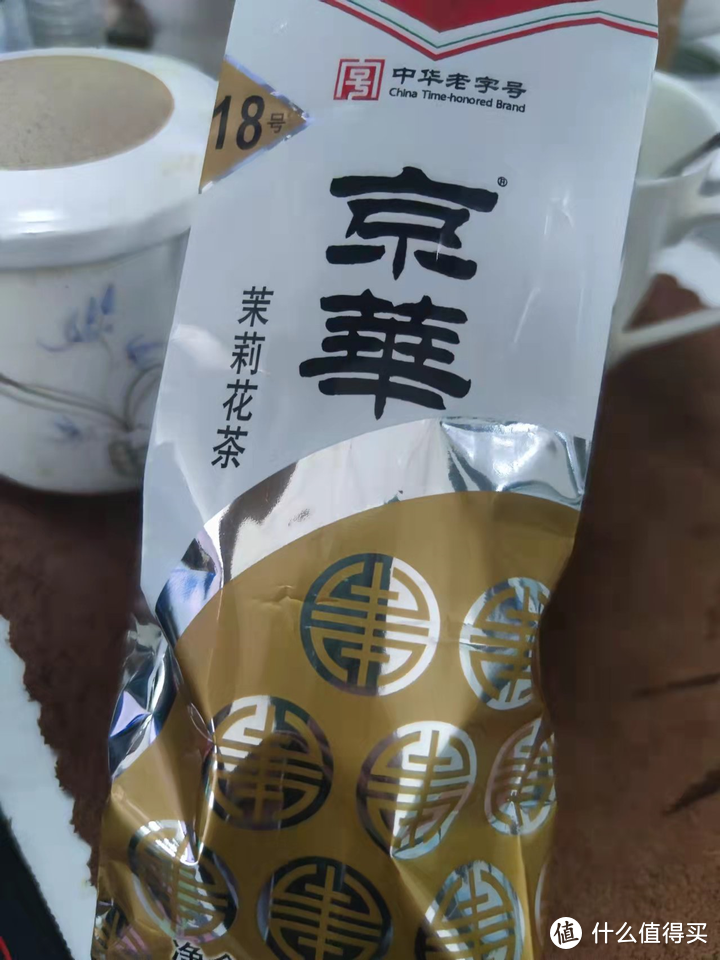 有哪些好喝的茶值得推荐？