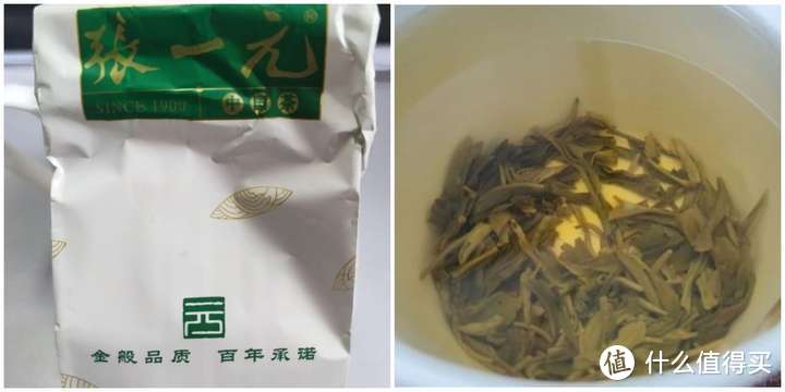 有哪些好喝的茶值得推荐？