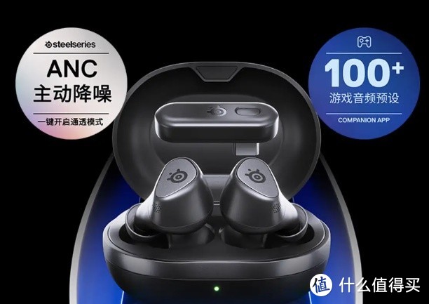 🎮【游戏爱好者的双十一购物指南】🛍