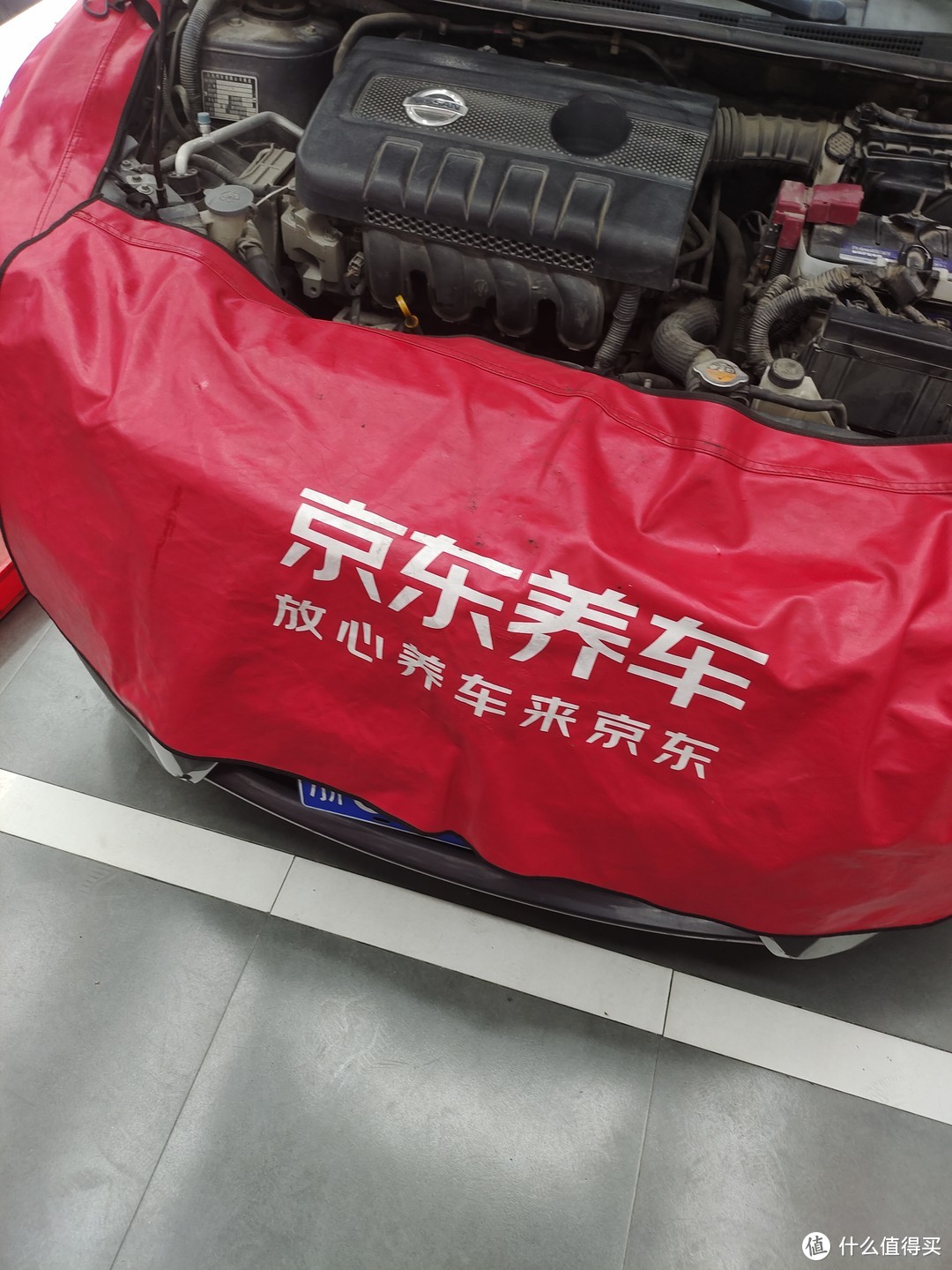 京东养车用户体验！＃京东养车＃来京东搜美孚1号＃11.11来京东买美孚，又好又便宜。＃做保养选美孚1号