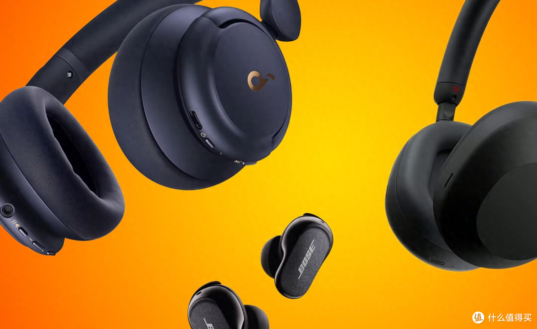 2024年无线耳机排行10强：数百款中的音质最好耳机，你喜欢哪款？