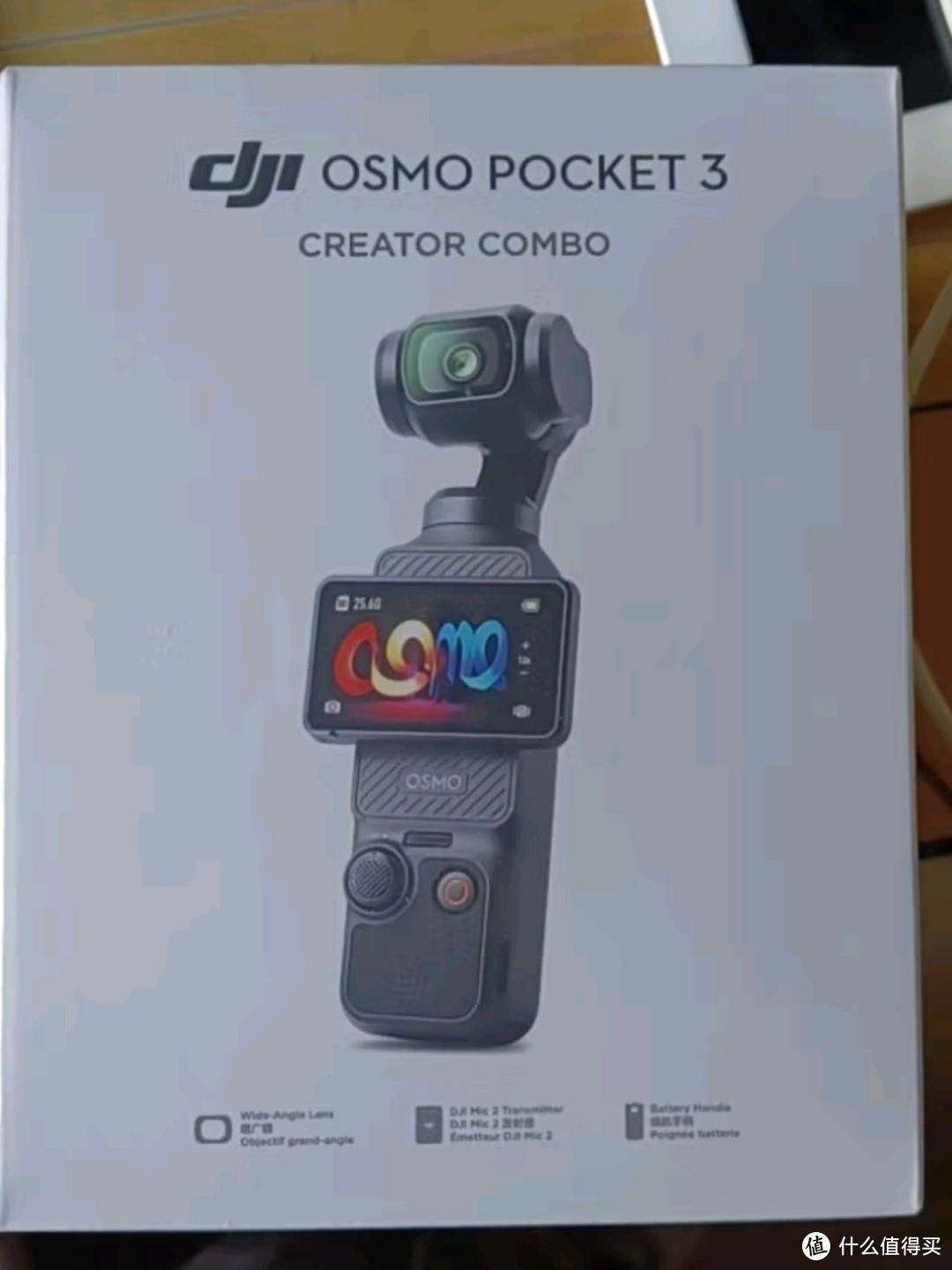 大疆DJI Osmo Pocket 3全能套装：一英寸口袋云台相机，旅行Vlog神器