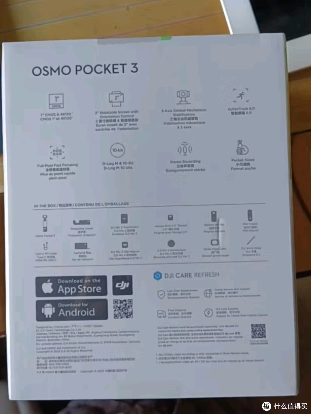 大疆DJI Osmo Pocket 3全能套装：一英寸口袋云台相机，旅行Vlog神器