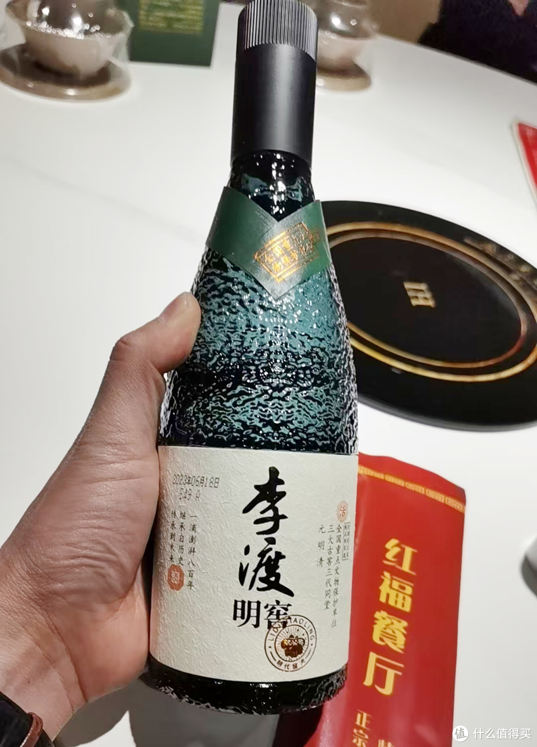 买白酒清单：花了6位数的，酒库分享