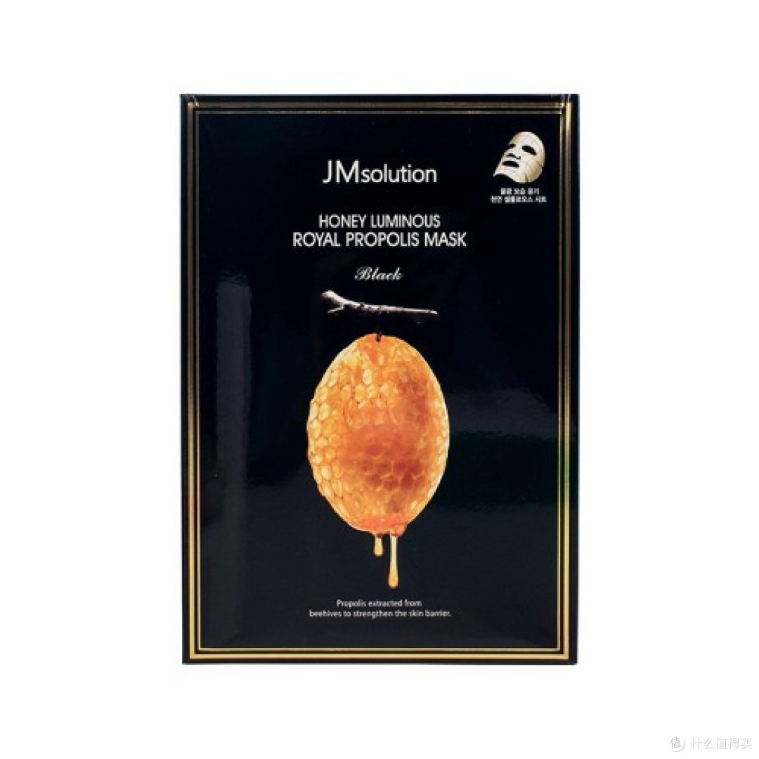 JM 水光蜂蜜面膜