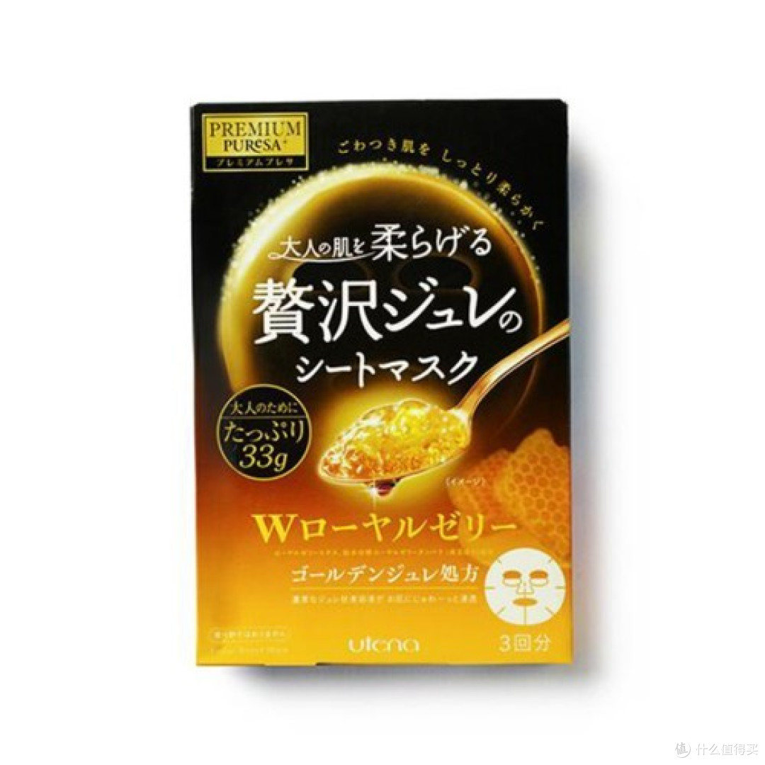 佑天兰黄金果冻面膜