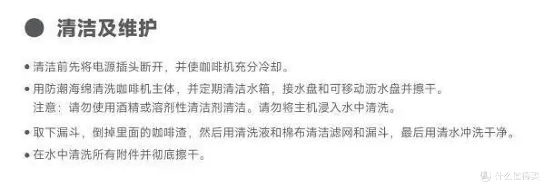 小白该如何选择第一台家用半自动咖啡机?附不同价位的性价比家用半自动咖啡机推荐！