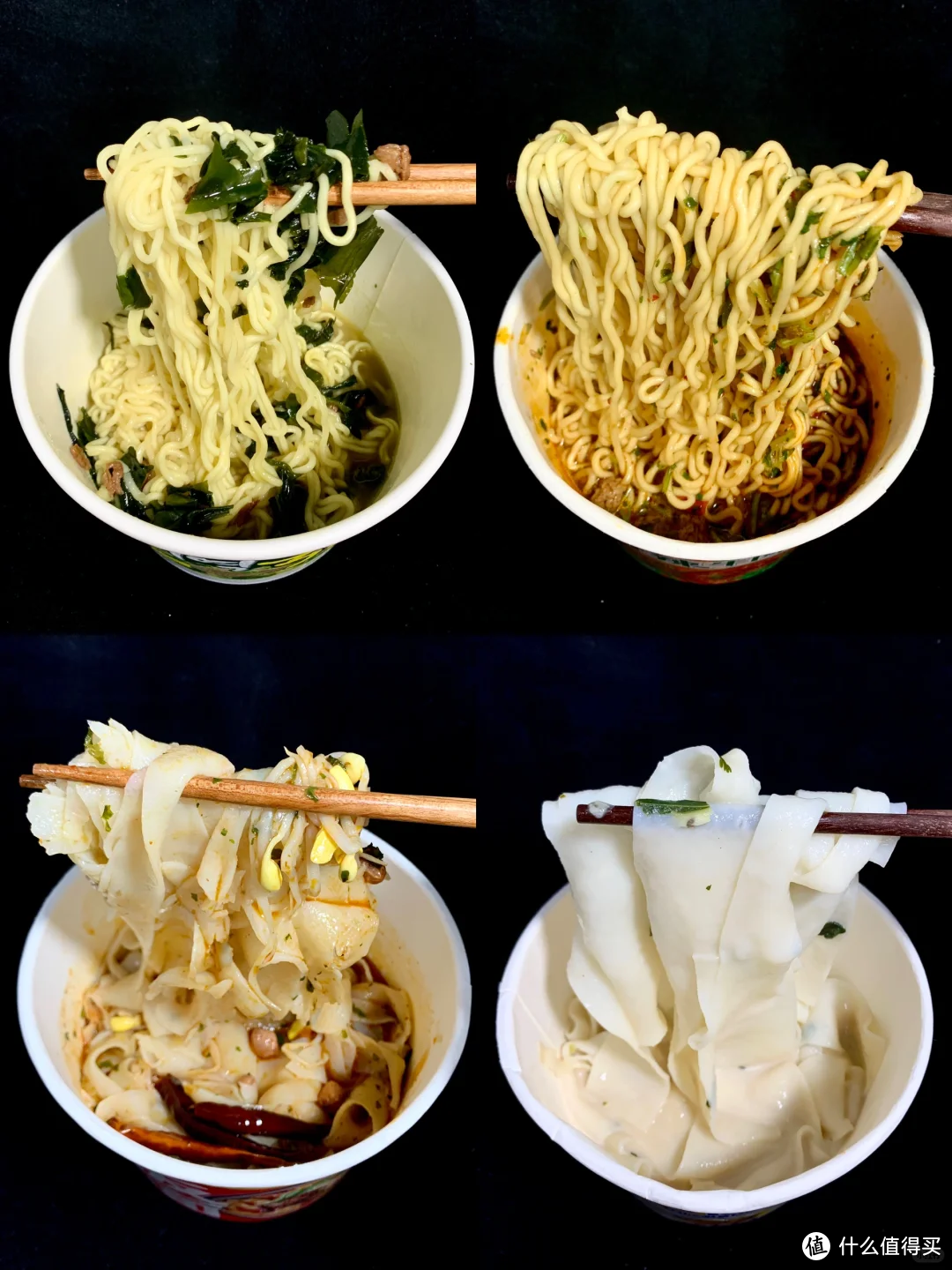 速食泡面测评｜这些泡面值得买吗🍜