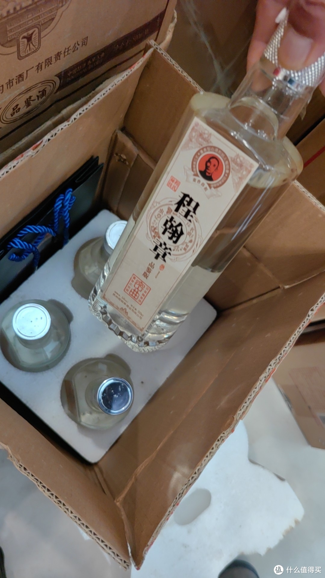 买白酒清单：花了6位数的，酒库分享