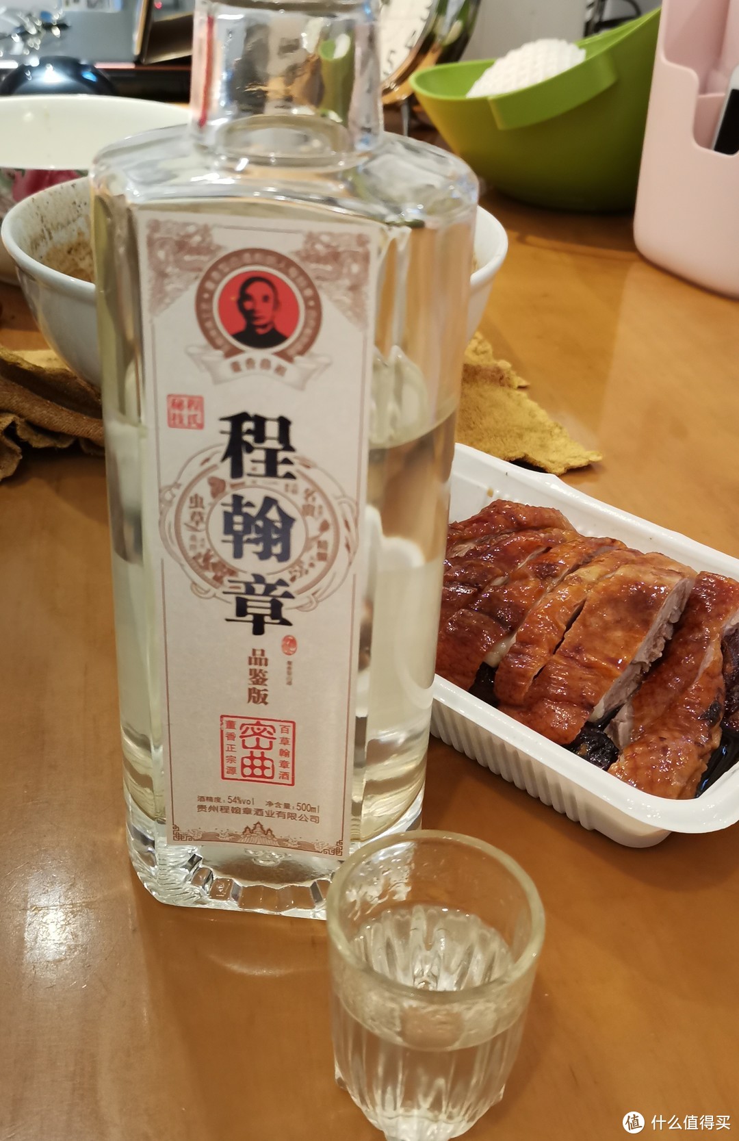 买白酒清单：花了6位数的，酒库分享