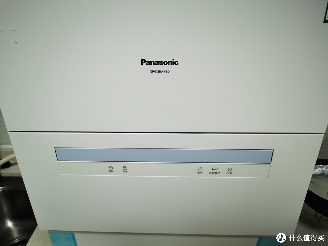 🌟【厨房革命】🌟 松下（Panasonic）台式洗碗机 H1D —— 清洁新标准，健康生活从这里开始！