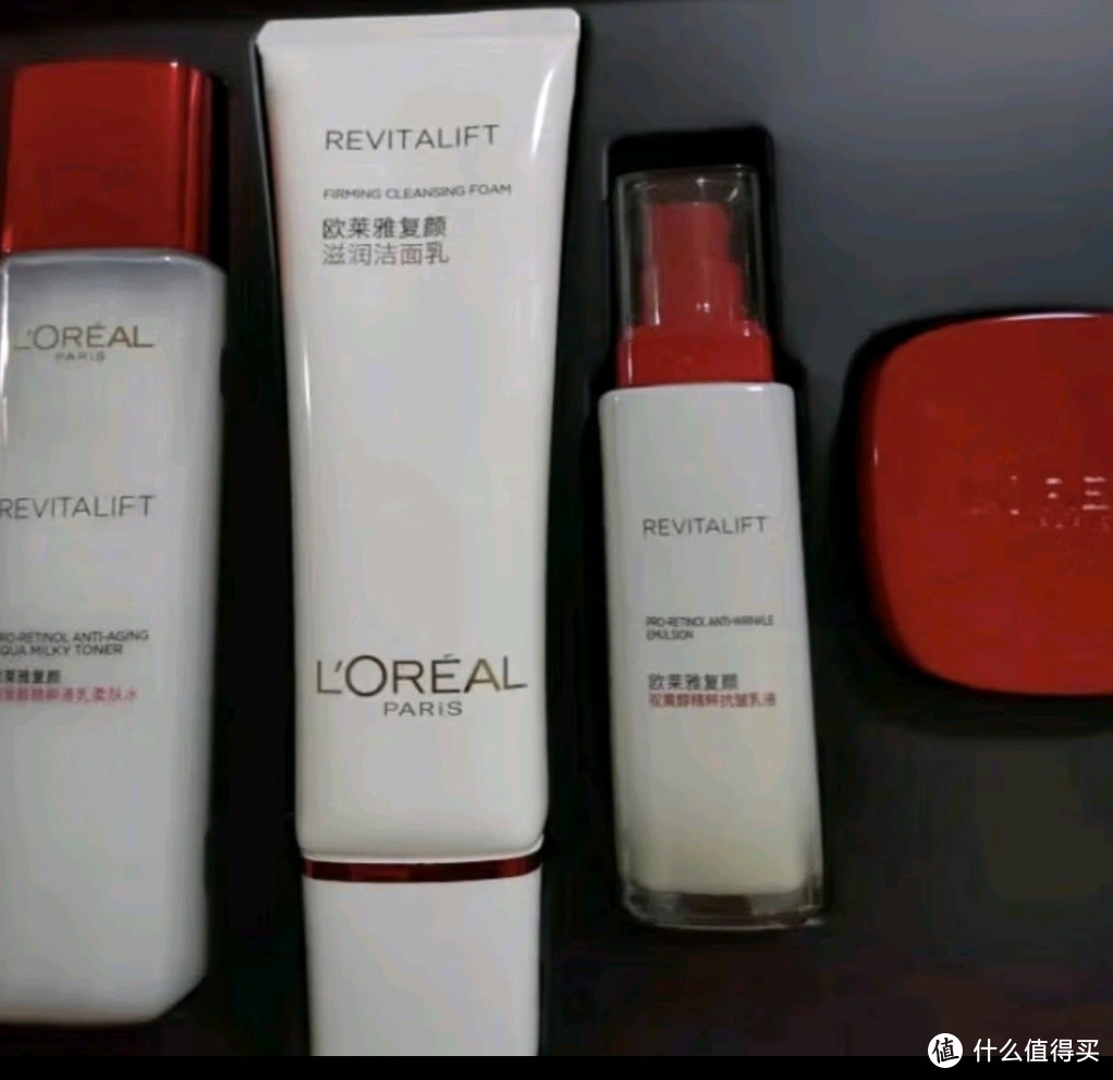 欧莱雅（L'OREAL）套装抗皱紧致护肤礼盒化妆品水乳补水保湿淡纹送妈妈送女友礼物 复颜抗皱礼盒7件套