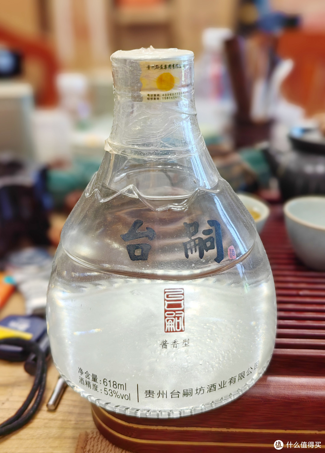 买白酒清单：花了6位数的，酒库分享