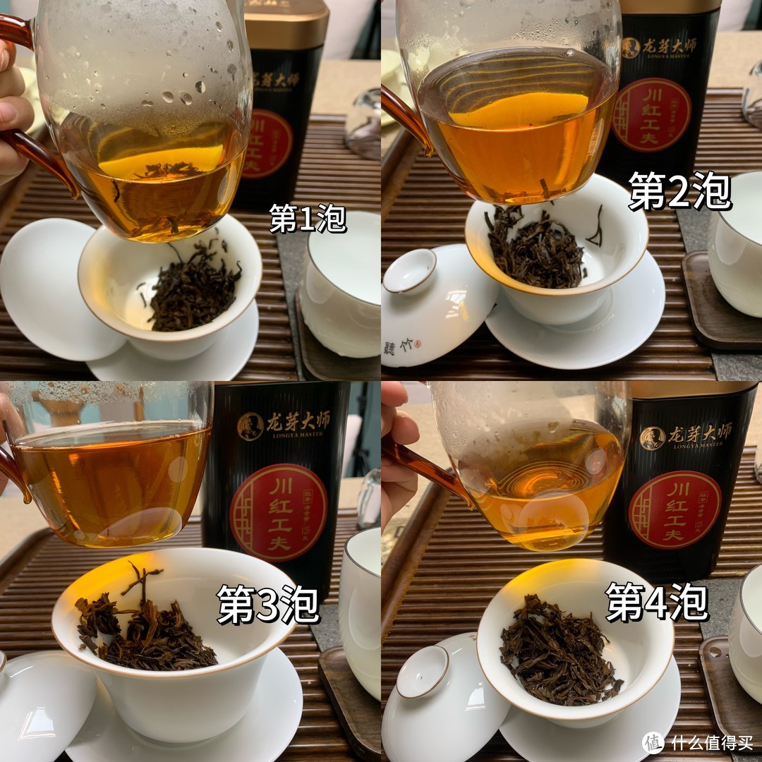 哪种红茶最适合办公，有哪些适合上班提神喝的秋冬红茶值得推荐？