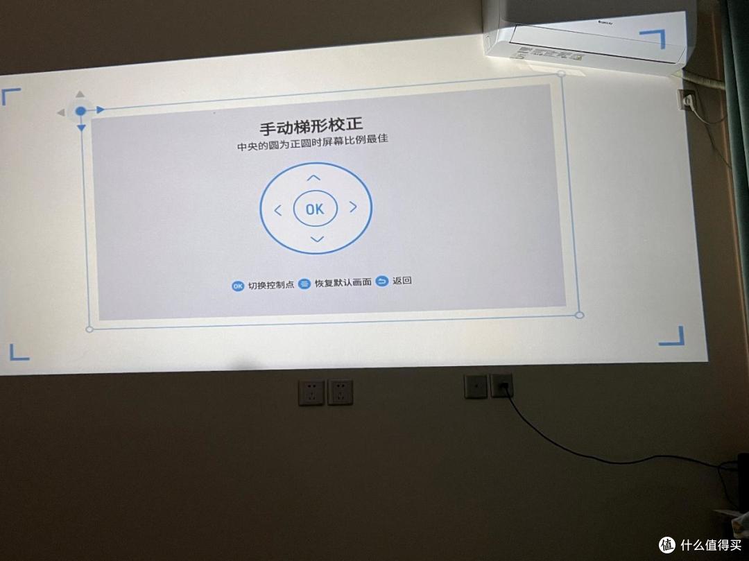 趁着双11+国补，500多入手一台哈趣Q1投影仪，顿时享受100寸大彩电搬进卧室的感觉！