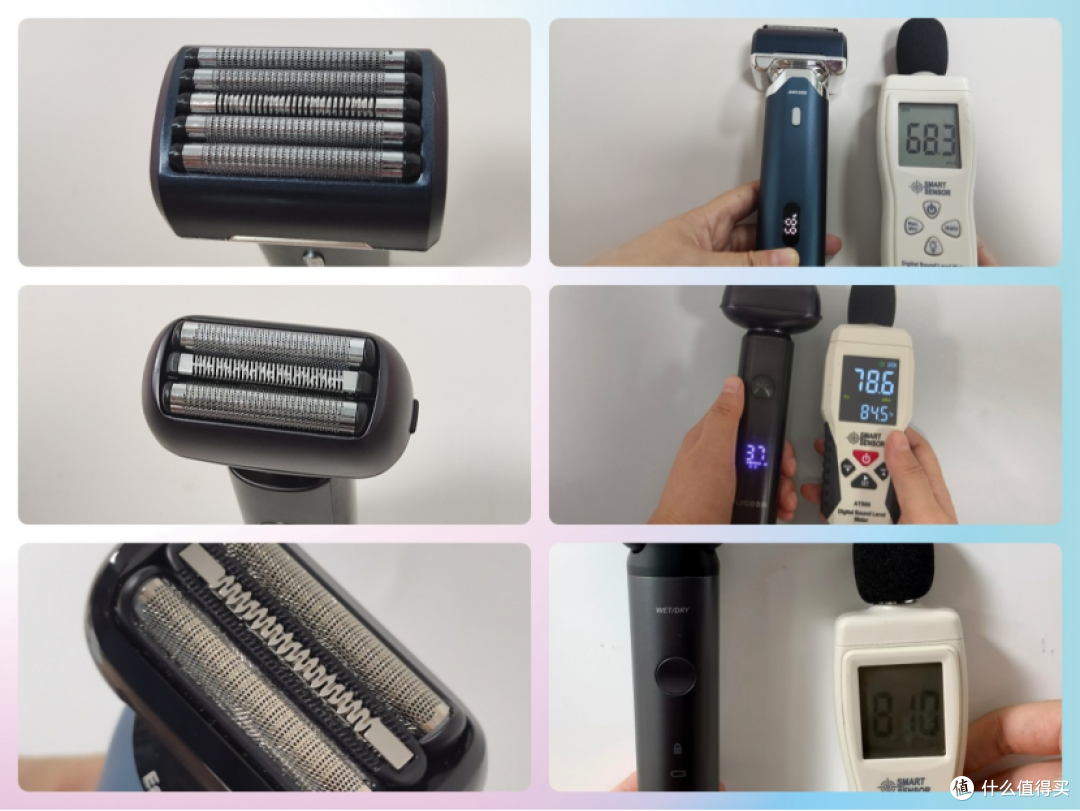 往复式剃须刀哪种刮的最干净?深度汇总5大精品数据!