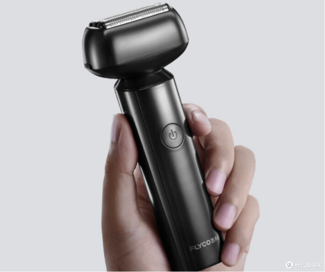 往复式剃须刀哪种刮的最干净?深度汇总5大精品数据!