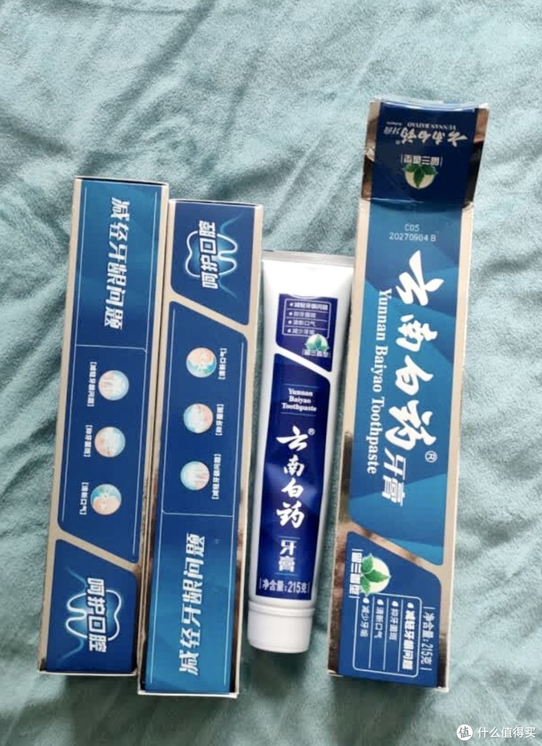 明星也爱用，云南白药牙膏的神奇功效！