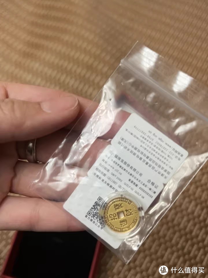 周六福招财进宝金币——传承文化，铸就财富