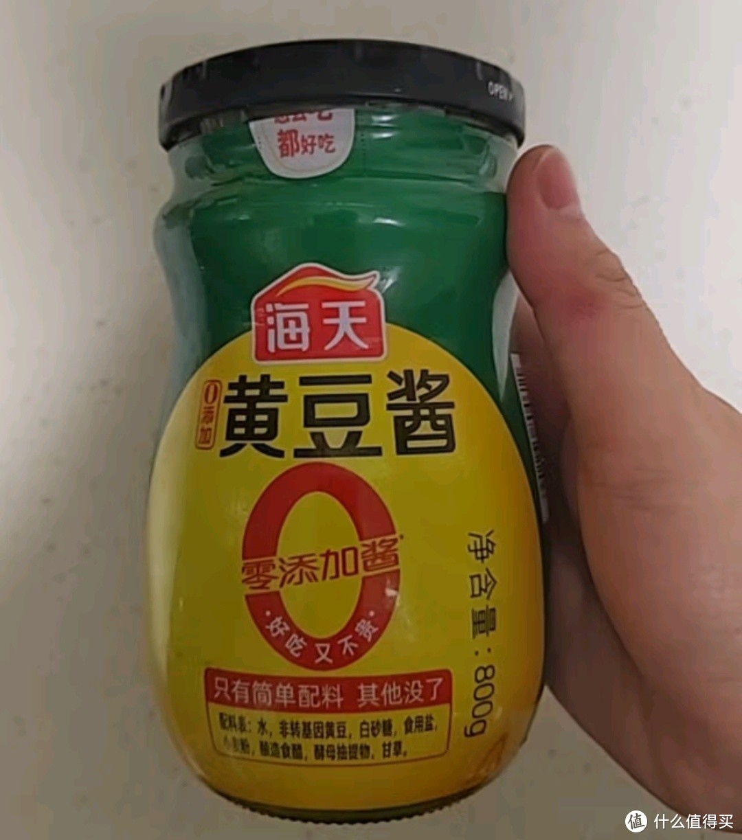 一瓶搞定！海天黄豆酱，让美食更添风味