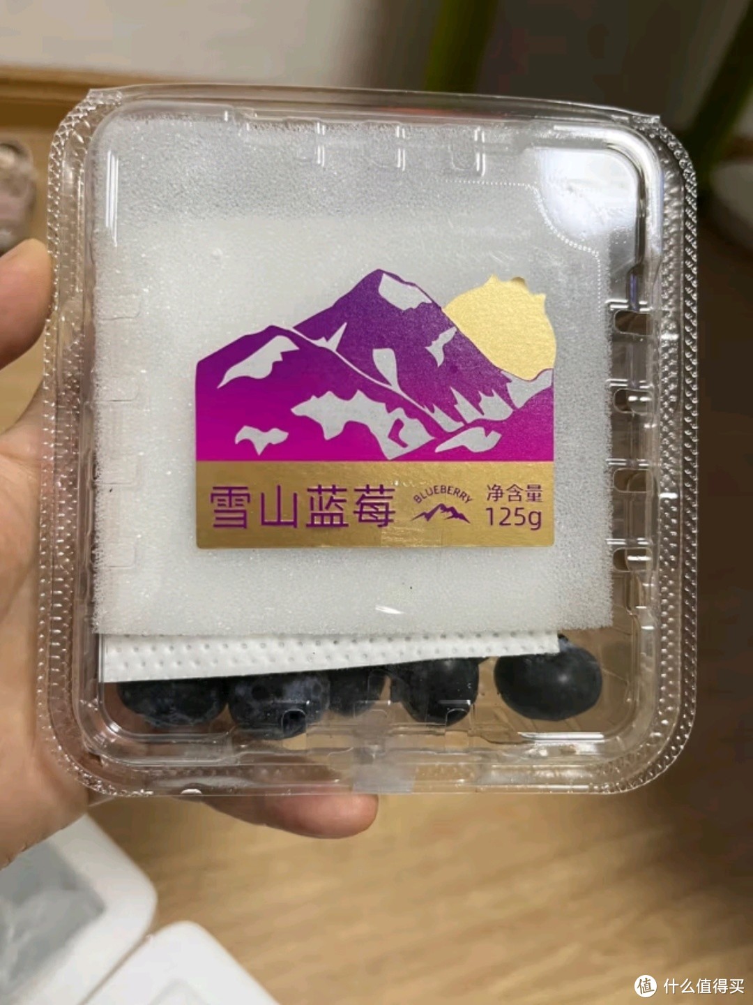 京鲜生云南蓝莓：源自自然的甜蜜馈赠