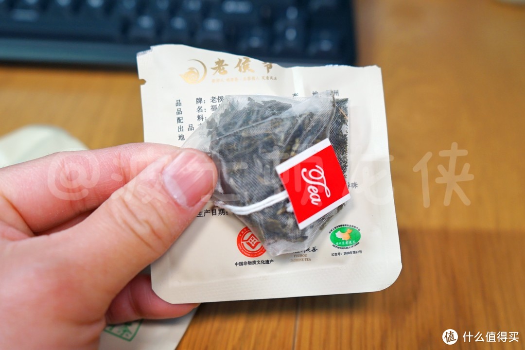 京东试用品好茶：福州名片老侯爷，方知茉莉花茶香