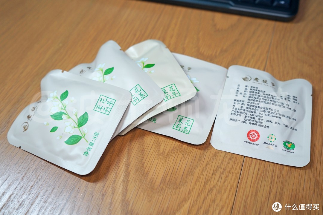 京东试用品好茶：福州名片老侯爷，方知茉莉花茶香