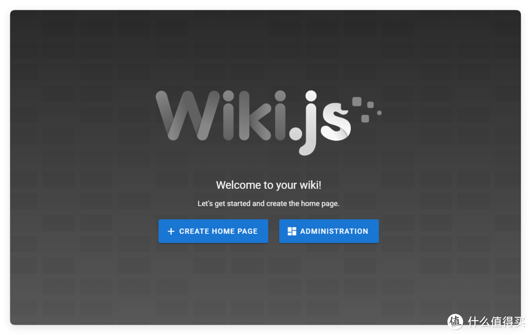 NAS上最漂亮、实用的免费知识库项目，记录并分享关于你的一切知识——「Wiki.js」