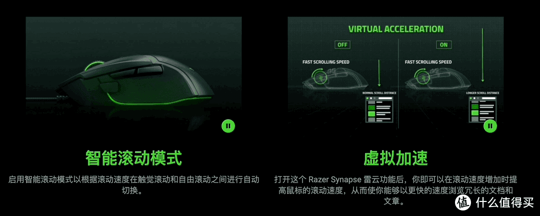 告别 Master 3S，我找到了 Mac 系统更完美的鼠标