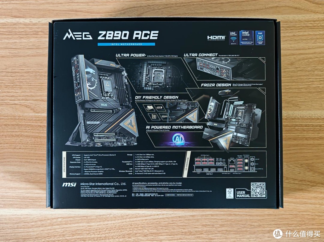 让英特尔新品U9 285 CPU超神，高端主板微星MEG Z890 ACE战神助你轻松超频