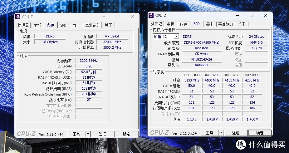 让英特尔新品U9 285 CPU超神，高端主板微星MEG Z890 ACE战神助你轻松超频